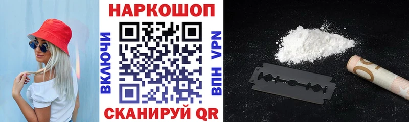 Купить закладку LSD-25  Меф мяу мяу  Каннабис  КОКАИН  Суоярви