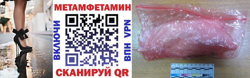 Купить закладки  Суоярви  Амфетамин VHQ 