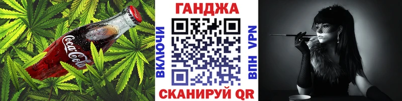 Купить  Суоярви  Еда ТГК конопля 