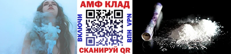 Метамфетамин кристалл  Купить  Суоярви 