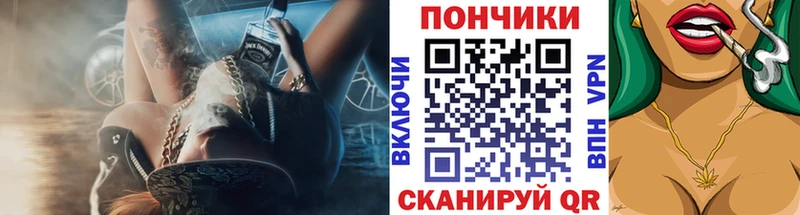 Купить где  Суоярви  Бошки Шишки ГИДРОПОН 