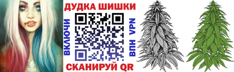 Шишки марихуана OG Kush Суоярви